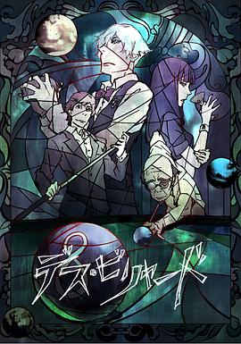 哪些好看的三级兵人txt下载 面包大王全集《我和我的家乡》免费  第2张