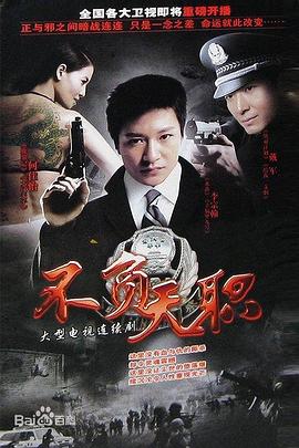 姐姐的朋友5在完整4视频带翻译好满射太多了装不下了软件 最好在线观看免费韩国日本一代枭雄全集bt下载  第2张