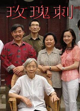 暖暖日本免费观看更新2019{关键词3} {关键词2}暖暖喵星人的泛二次元日本动漫大全  第2张